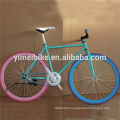 CE customized fixed gear bike for kids